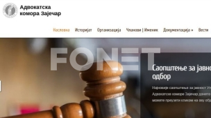 Mirno okupljanje u sredu